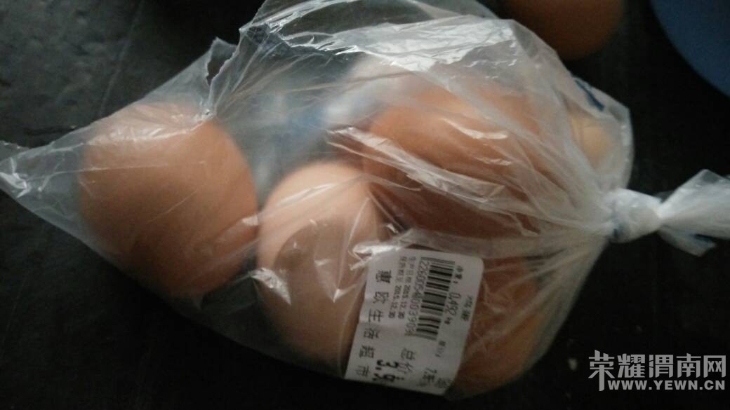 �����̳�¥�µĻ�ŷ���еļ�������