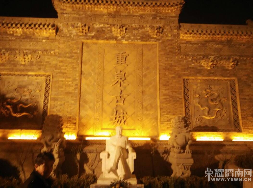 �ѳ���Ȫ�ųǾ�������μ���ֶ���һ����ȥ����