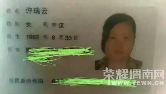 �����ƣ�33�꣬���о������֢����֪��������ϵ