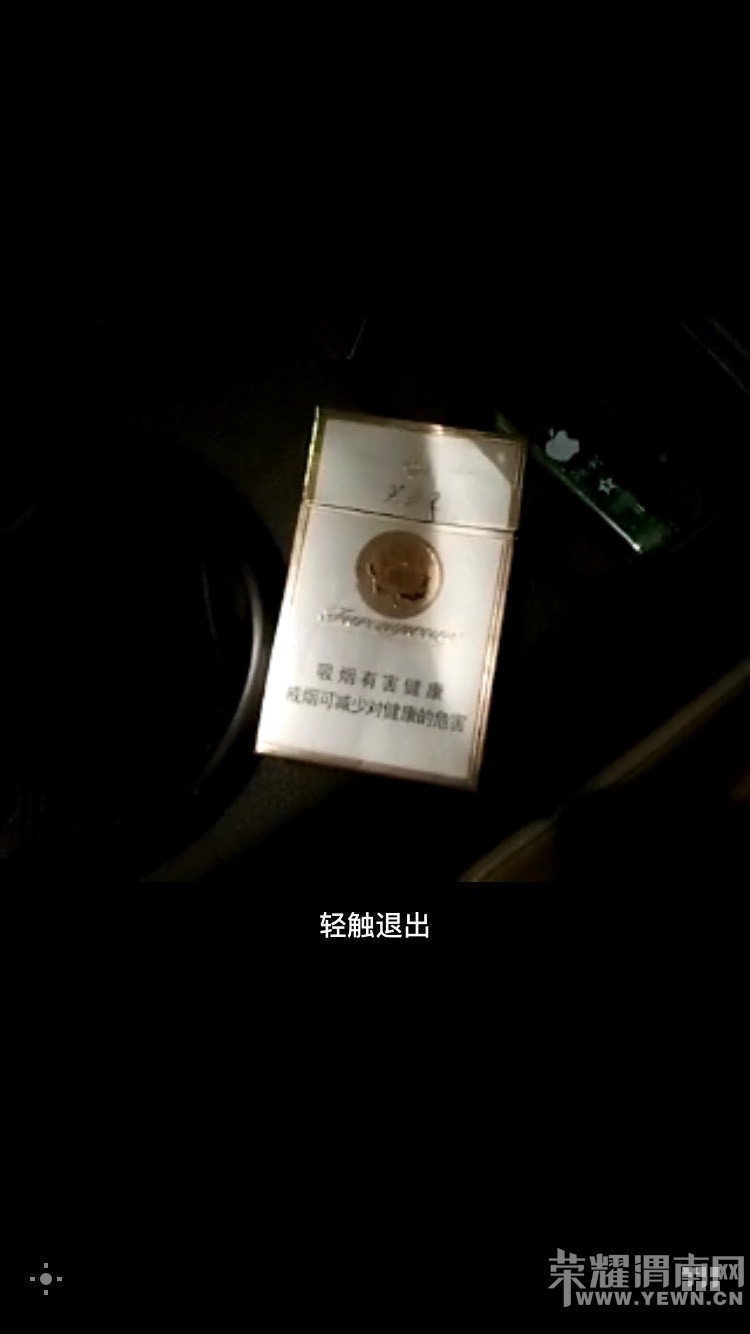 ��ET0198���⳵˾����ʦ�����ԭ����������~