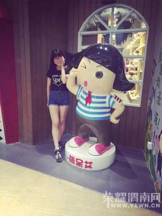 Ů��ѧ����2������������׹�� ��������1��׷��