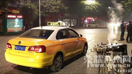 ���ӻ�3��Ԫ�а����⳵���Ƹ����ŵ�Ǹ���Ҵ���