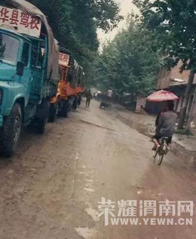 ��������Զ��������2003��8�£�һ��ȫ�������ս����