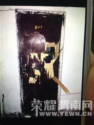 �����賿��͵����  �����ж��ӱ�ҧ����ָ(ͼ)