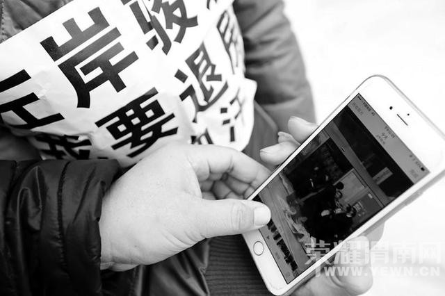 ҵ���뿪�������ͻ  ���ź����桰��ҩ��ɱ��