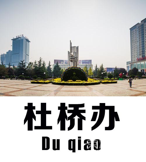 μ����μ��2016��������������   ������������