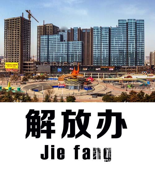 μ����μ��2016��������������   ������������