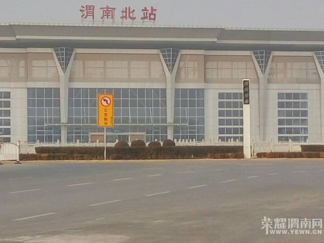 ��վ���̵ưչ��ˣ��Ͻ���������