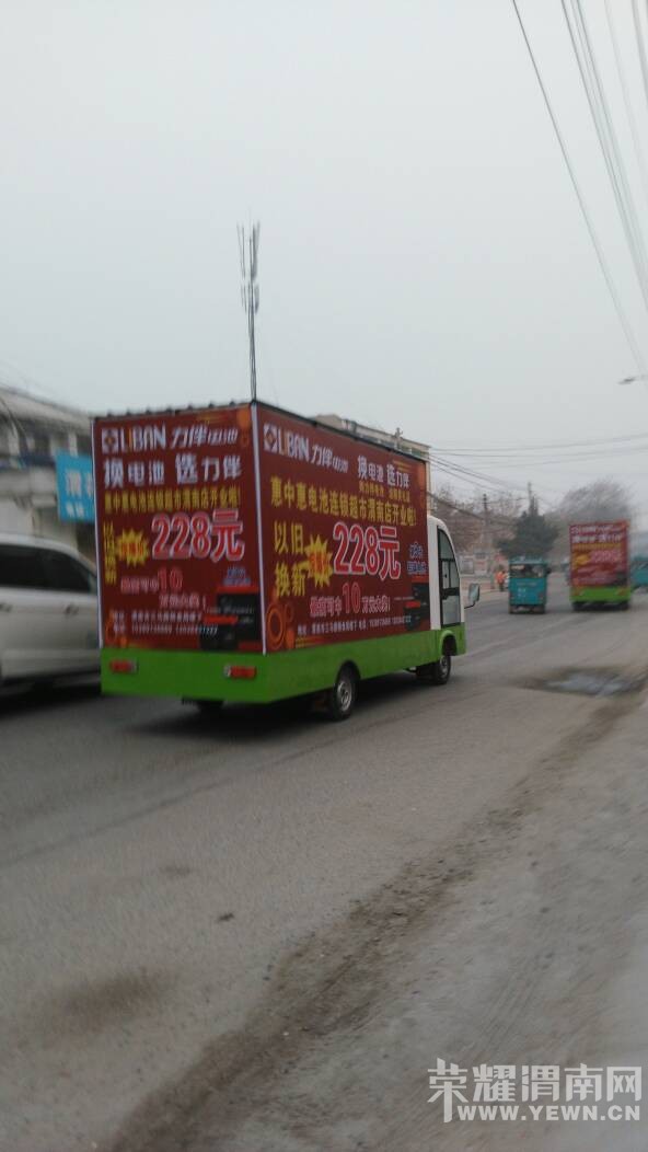 092933nv4nf6f8plbk1jkl.jpg