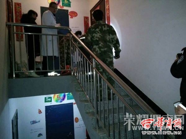 �����񾯼��ȡ�����Ů��  ��ҽ�����Ǻ�����