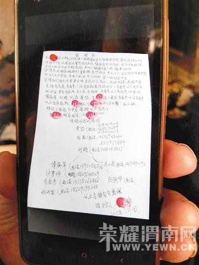 �����봫��ͷĿ���ױ�ƭ20�� ������һֱ������