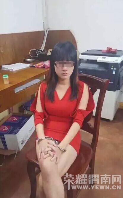 Ů��Ϊ�����췢��������Ƶ���̾�(ͼ)