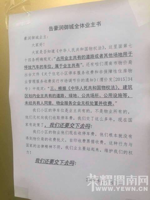 150711qnuo2kcl8opgrz5u.jpg