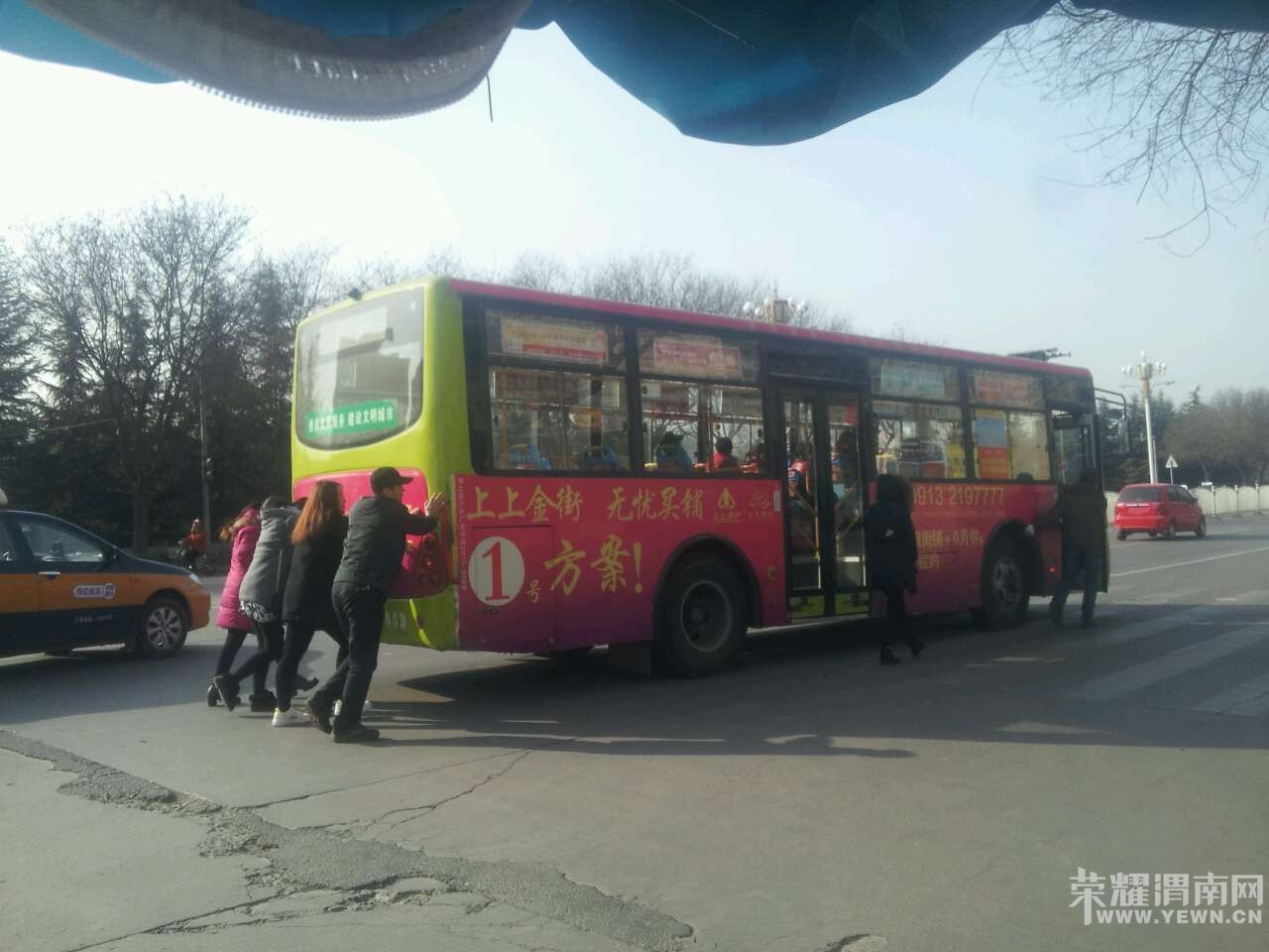 4·���������ˡ����Ƴ���----------------С���֣ܽ���88�ڣ�