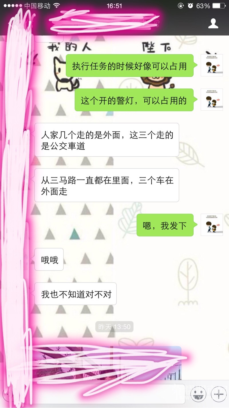 170315c4ymh6kbtaaehnyi.jpg