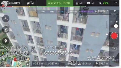 �����������뺬���   ���ִ��ű�¶���˿ҪǮ