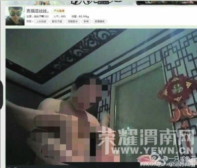 �����������뺬���   ���ִ��ű�¶���˿ҪǮ