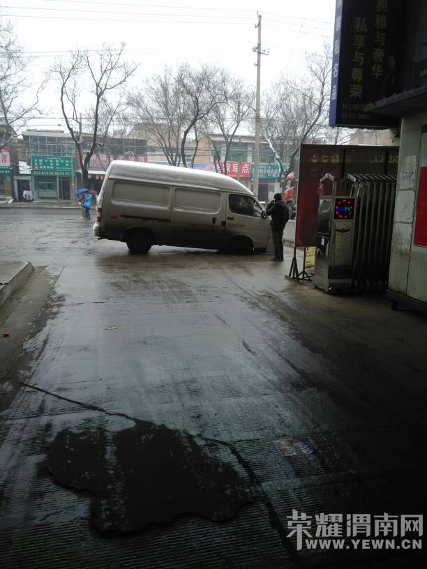 һ���翴����һĻ��ֻ��˵��ƣ���᲻�Ὺ������