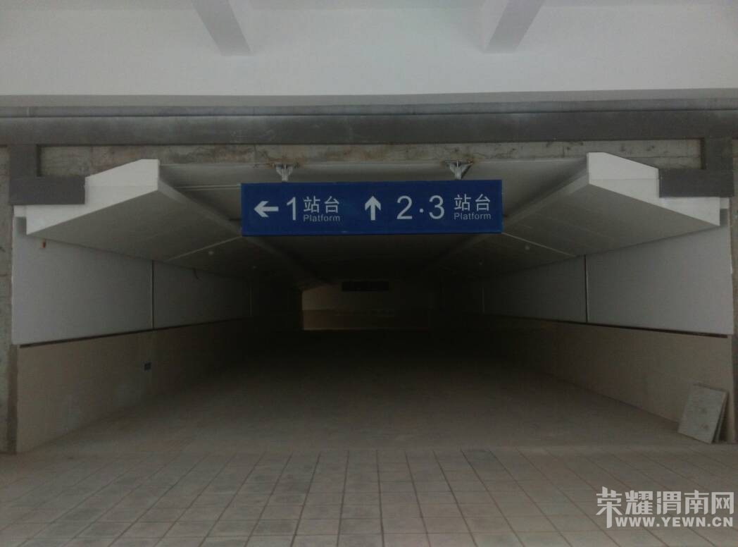 ѩ�������������̹���ﳵμ����վ��һȦ