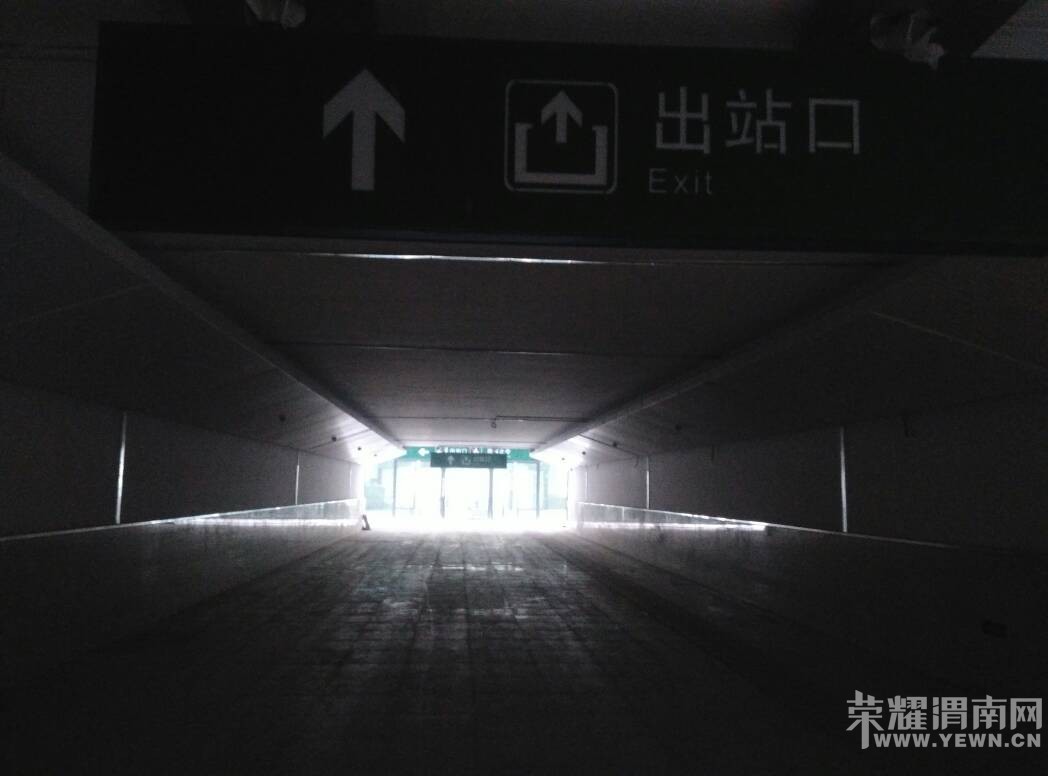 ѩ�������������̹���ﳵμ����վ��һȦ