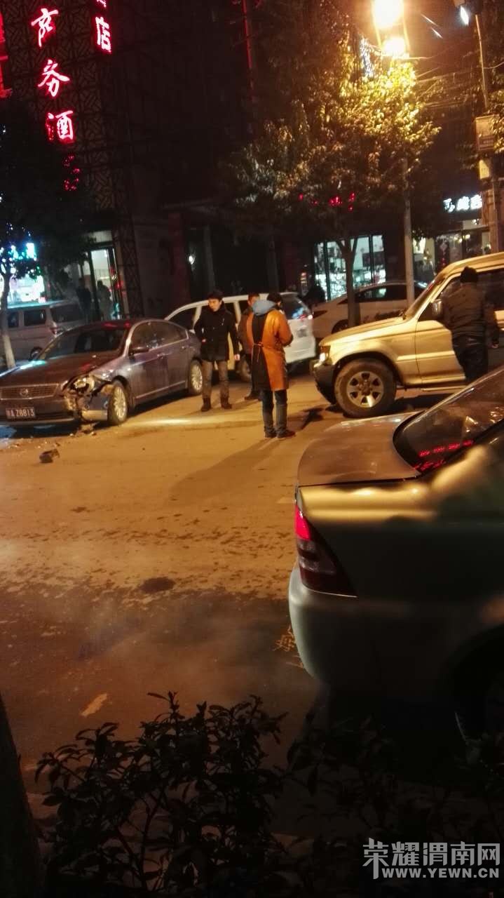 ����ˣ���ҳ��Ŷ�ע�ⰲȫ�����㿪����