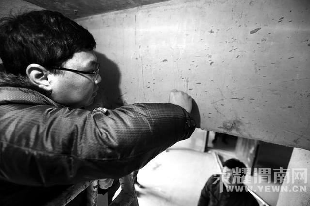 �·�δ��ס������������   ����ҵ��ֱ������ס