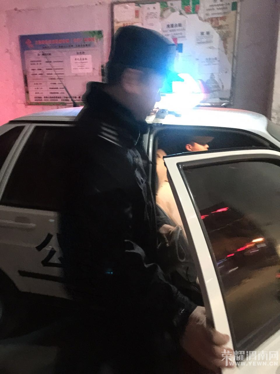 �������²���������85�����˻ؼ�~