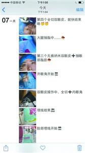 ��������Ժ������ݾƵ� ����ʦ�ӿ�ʱ����δ��
