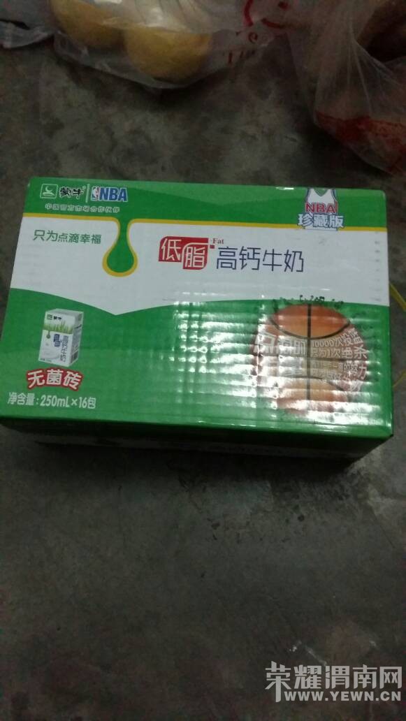 ����������ţ�����ķ� һ��ţ�����ּ۸�