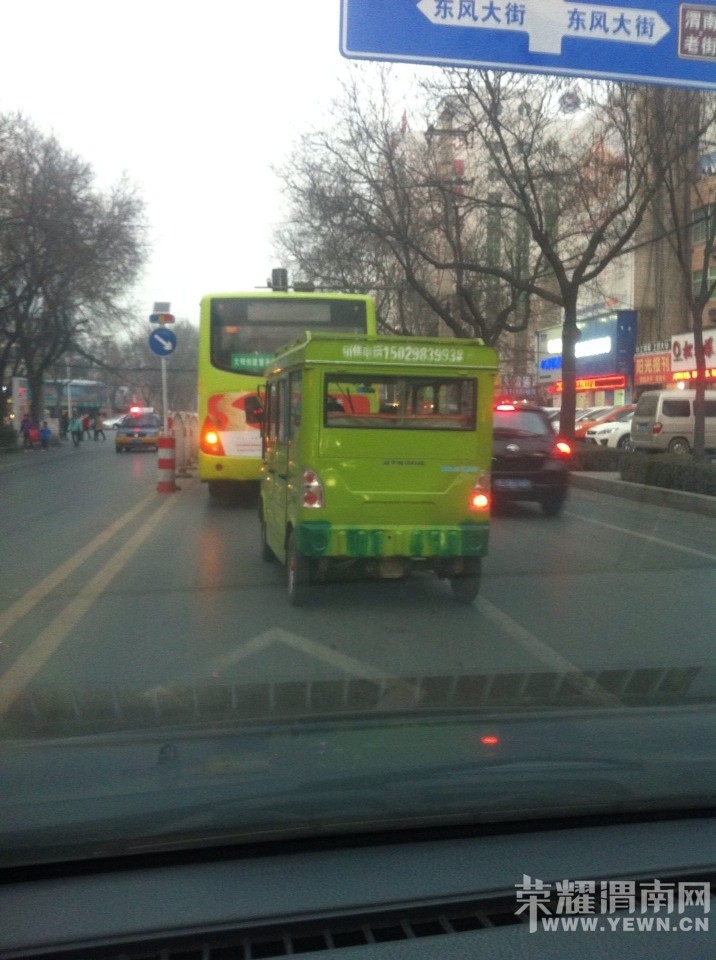 101733bun52uzffuy2fuyh.jpg