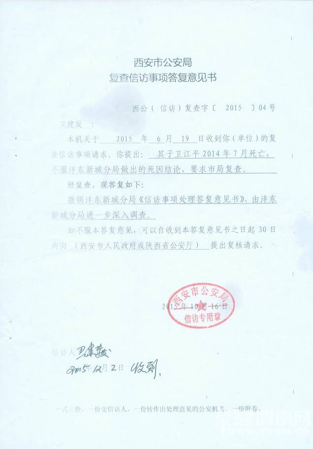 ���¸壩�Ҷ�����ƽ����һ����ʱ���ܸ��ơ������������й������ص�������ְ��Ϊ