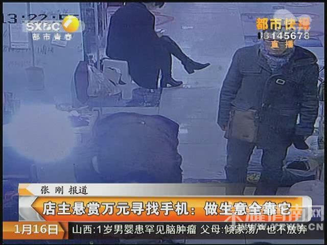����һ�ϰ�������ԪѰ�ֻ�������ȫ����(��ͼ)
