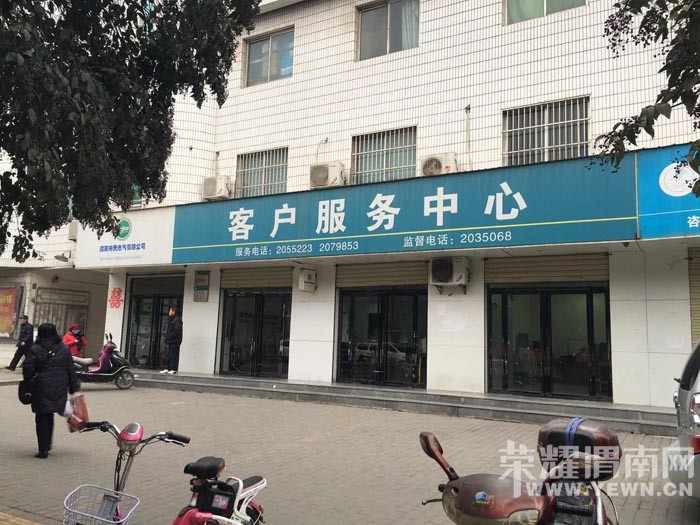 ����·��Ȼ����˾�ϰ�ʱ�䲻��ҵ��������үƢ��������