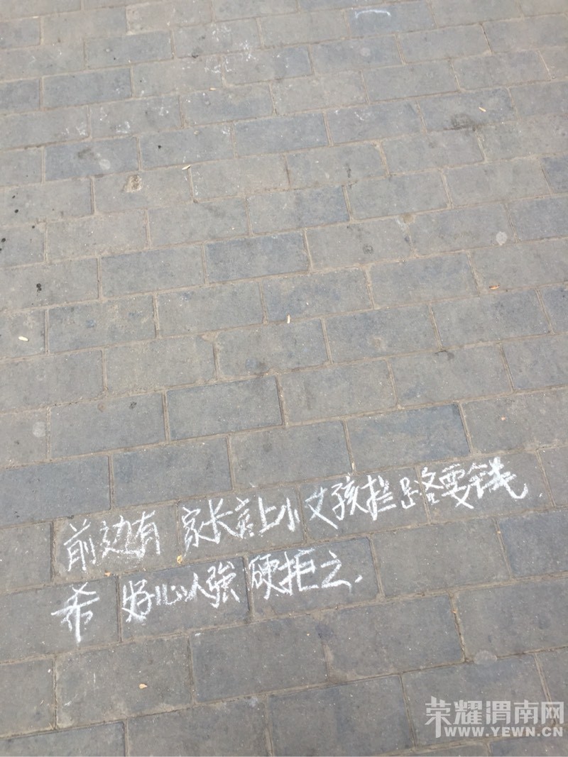 174514c97p4spasm89hv81.jpg