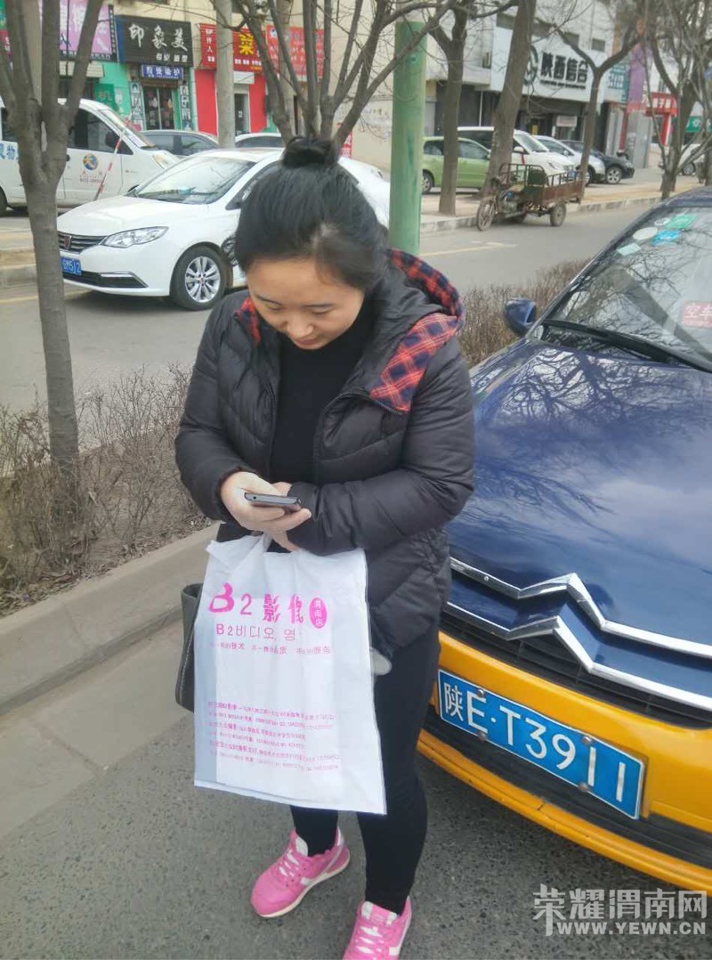 лл�ĸ磡���ֻ����ԭ����