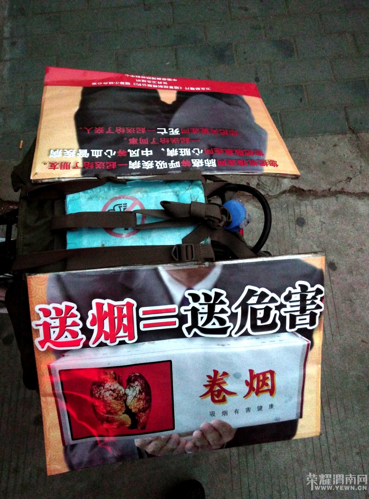 20151114.070330.jpg