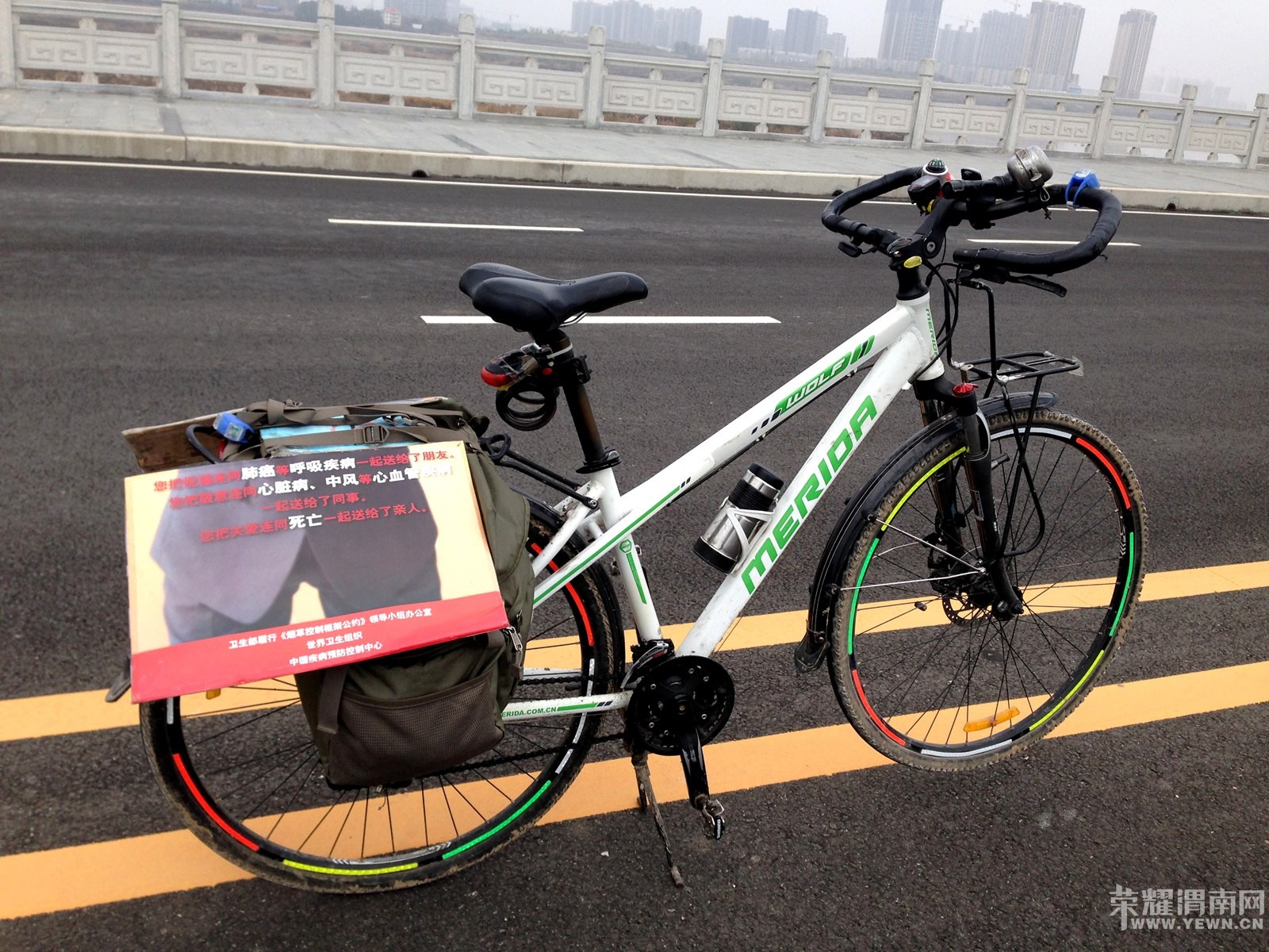 20151114.133049.jpg
