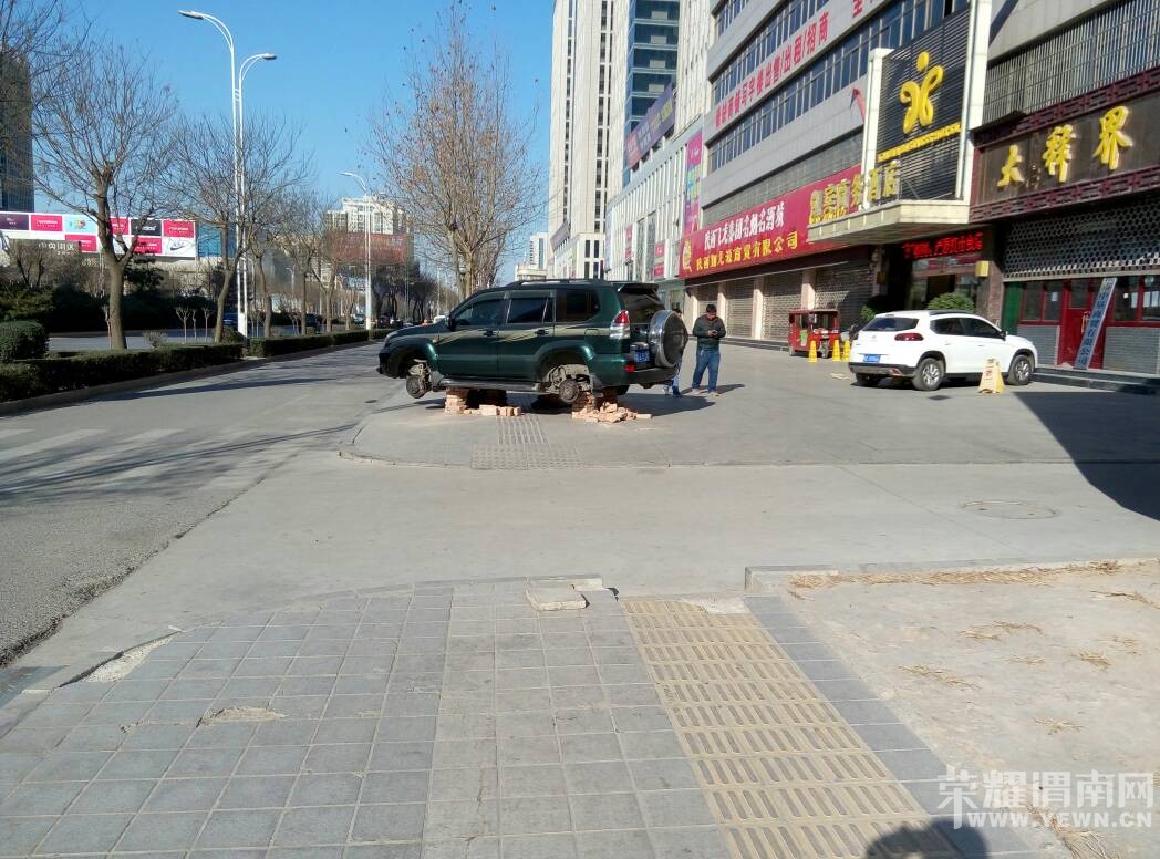 ����·������˵��ô�����С͵զTMD����ô��ҵ��