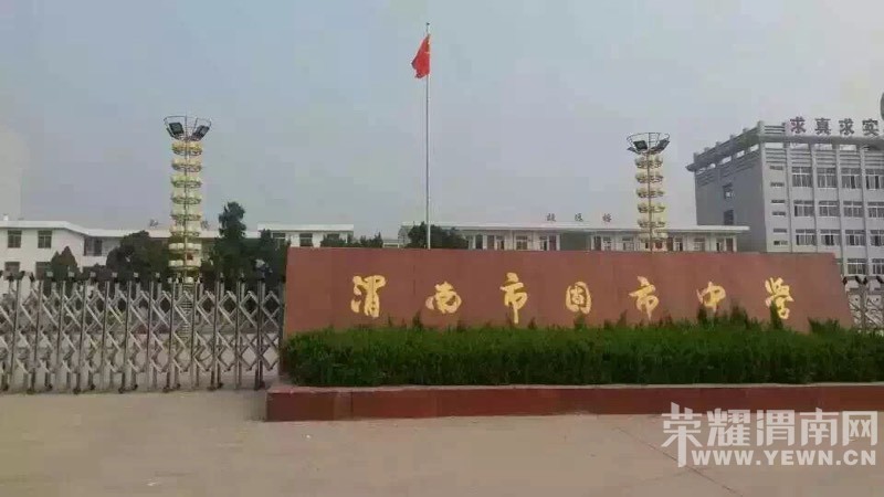 223034pgg8pu89cpry4roy.jpg