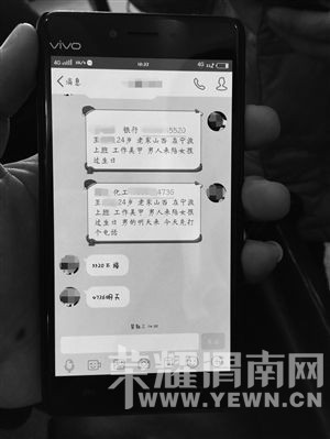 ����Ů�ӵ������Ӻ��Ѻ�Լ�����ȹ� ƭ��1.5��