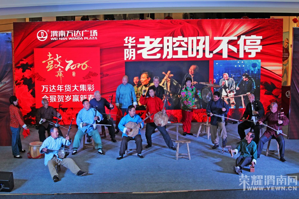 ������ǻ�������Ի������ϵ�ҡ��