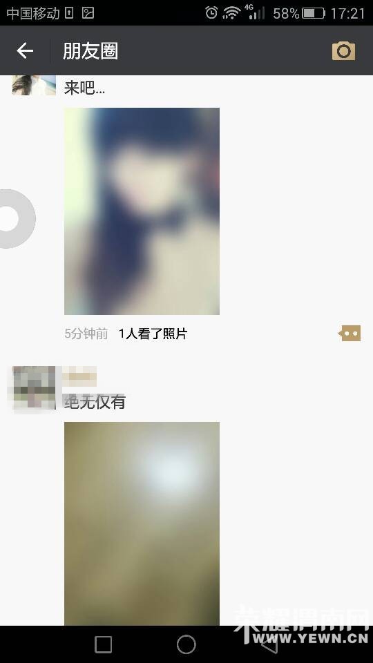 ����Ȧ˲�䱻����ǿ���ˣ�ʵ�ڿ�����ȥ�ˣ�