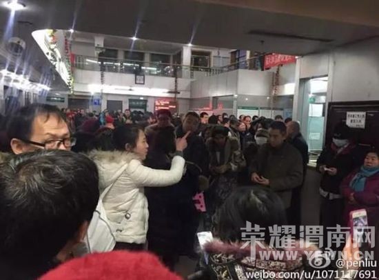 "ŭ��ŷ���"Ů������в  ��ĸ��������������