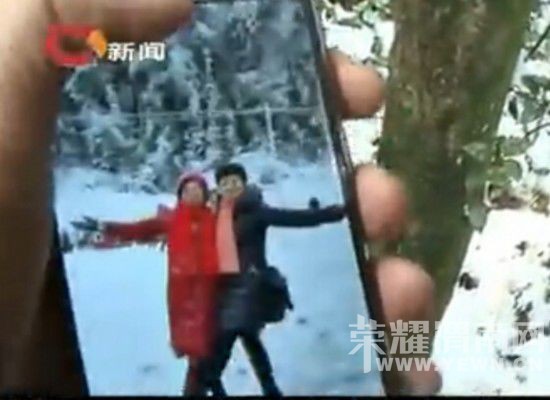 ����һ��Ů����ѩ  ��ѩ̫������������������