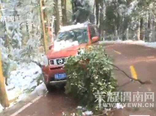 ����һ��Ů����ѩ  ��ѩ̫������������������