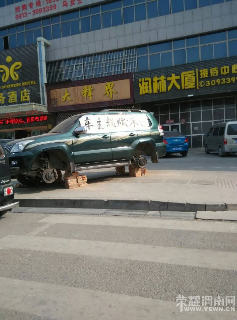 ��������ô���£�������ͼ��˲�侪����~