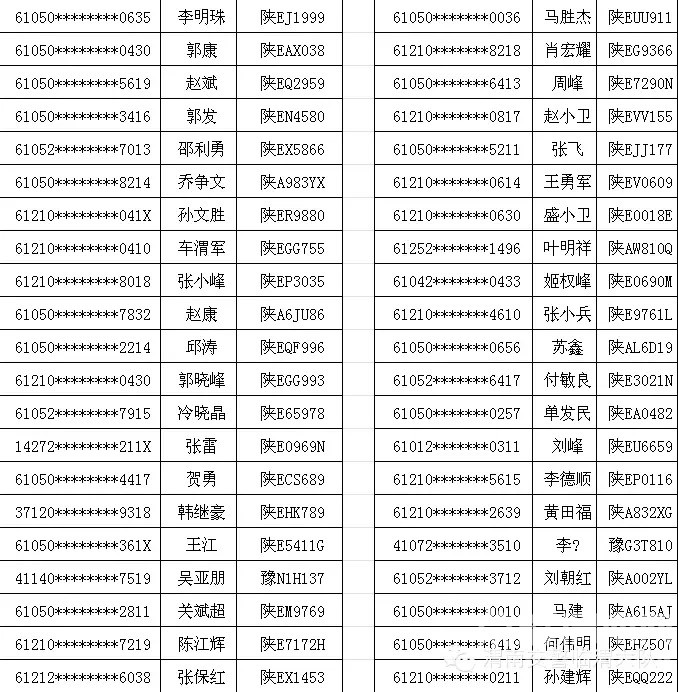 200241j4bdi44tiibuozki.jpg