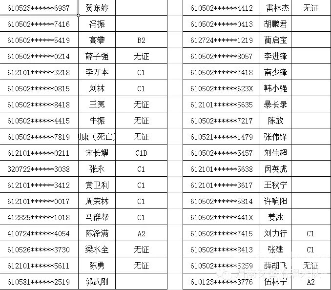 200241xufl1li6puuplf9i.jpg