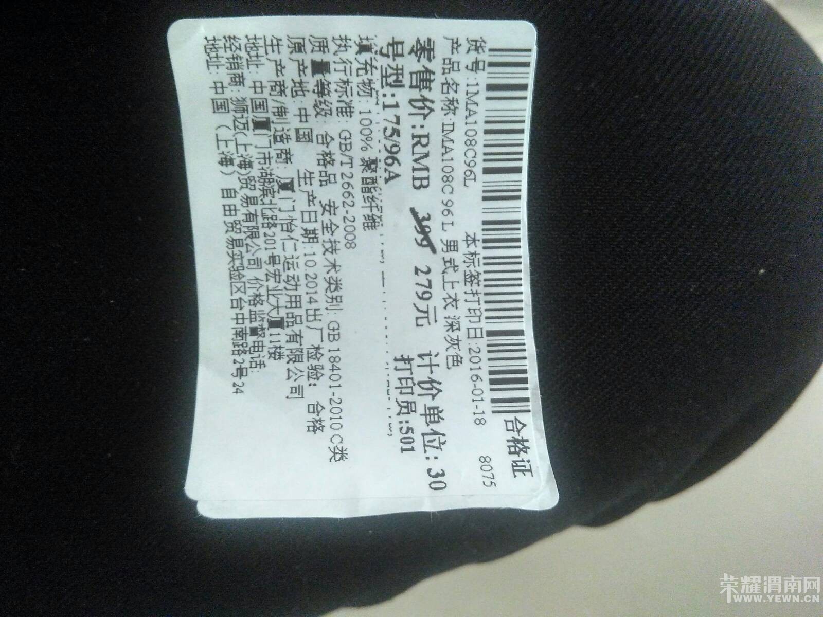 153130mlt62wxzxxpfptst.jpg