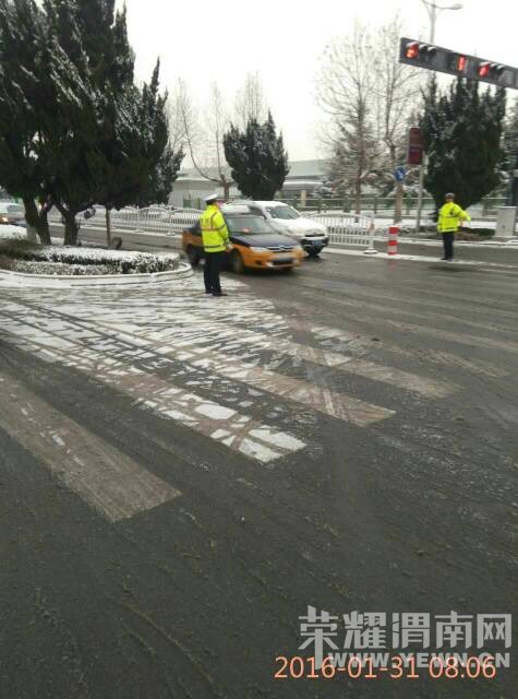ѩ����½�������ִ�ڣ�Ϊ���ǵľ�ҵ������ޣ�